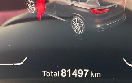 BMW X5, 2020 год, 5 900 000 рублей, 26 фотография