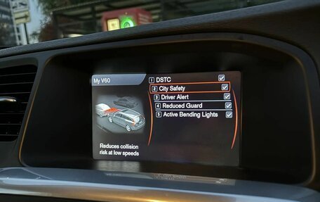 Volvo V60 I, 2013 год, 1 150 000 рублей, 12 фотография