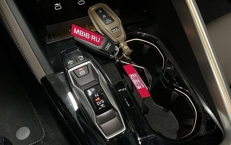 Audi Q5, 2026 год, 6 750 000 рублей, 10 фотография