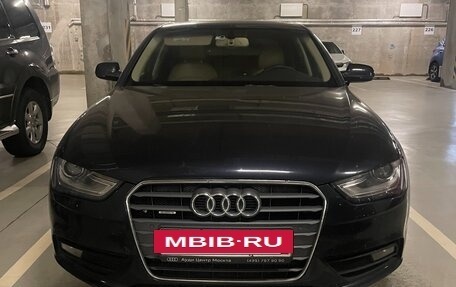 Audi A4, 2014 год, 1 600 000 рублей, 2 фотография