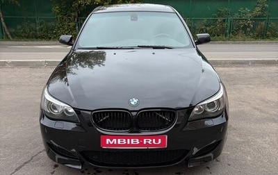 BMW 5 серия, 2005 год, 1 350 000 рублей, 1 фотография