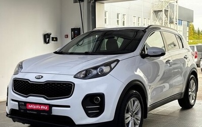 KIA Sportage IV рестайлинг, 2018 год, 1 680 000 рублей, 1 фотография