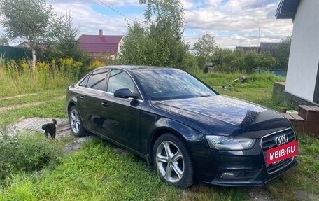 Audi A4, 2014 год, 1 600 000 рублей, 16 фотография