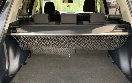 Toyota RAV4, 2014 год, 1 970 000 рублей, 11 фотография