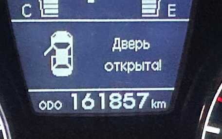 Hyundai Solaris II рестайлинг, 2011 год, 930 000 рублей, 23 фотография