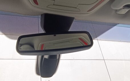 Ford Focus III, 2012 год, 595 000 рублей, 19 фотография