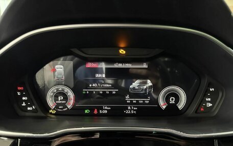 Audi Q3, 2026 год, 3 990 000 рублей, 17 фотография