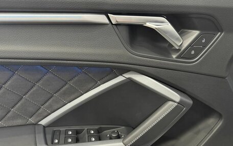 Audi Q3, 2026 год, 3 990 000 рублей, 26 фотография