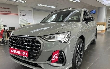 Audi Q3, 2026 год, 3 990 000 рублей, 22 фотография