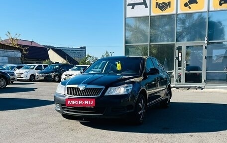 Skoda Octavia, 2011 год, 1 079 000 рублей, 2 фотография