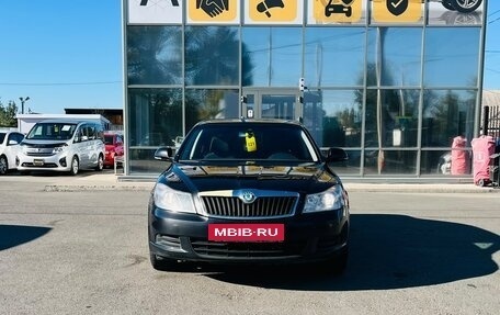 Skoda Octavia, 2011 год, 1 079 000 рублей, 3 фотография