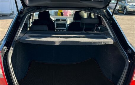 Skoda Octavia, 2011 год, 1 079 000 рублей, 12 фотография
