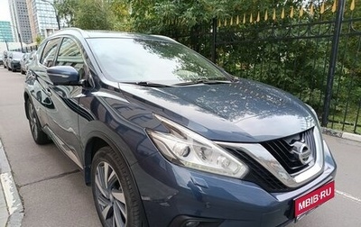 Nissan Murano, 2018 год, 1 590 000 рублей, 1 фотография