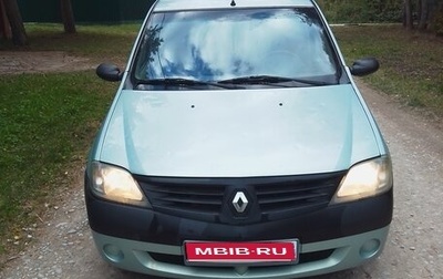 Renault Logan I, 2009 год, 235 000 рублей, 1 фотография