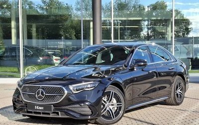 Mercedes-Benz E-Класс, 2026 год, 9 592 000 рублей, 1 фотография