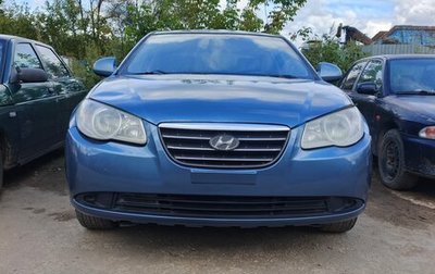 Hyundai Elantra IV, 2008 год, 165 000 рублей, 1 фотография