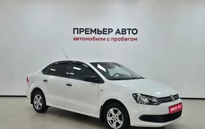 Volkswagen Polo VI (EU Market), 2012 год, 650 000 рублей, 1 фотография