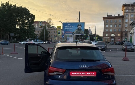 Audi A1, 2015 год, 1 350 000 рублей, 23 фотография