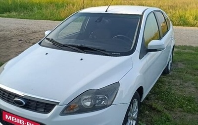 Ford Focus II рестайлинг, 2011 год, 666 000 рублей, 1 фотография