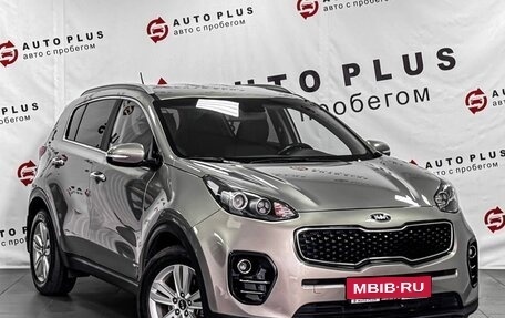 KIA Sportage IV рестайлинг, 2016 год, 1 849 000 рублей, 1 фотография