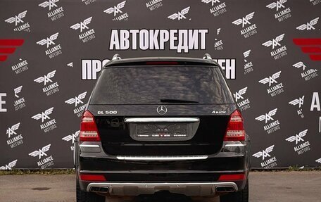 Mercedes-Benz GL-Класс, 2011 год, 1 499 000 рублей, 6 фотография