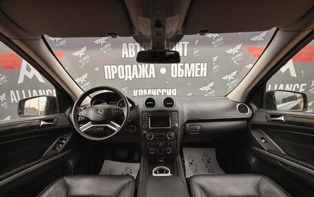 Mercedes-Benz GL-Класс, 2011 год, 1 499 000 рублей, 15 фотография