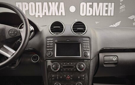 Mercedes-Benz GL-Класс, 2011 год, 1 499 000 рублей, 16 фотография
