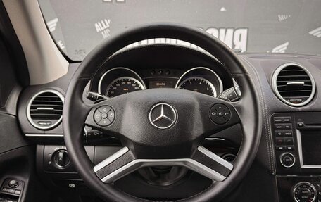 Mercedes-Benz GL-Класс, 2011 год, 1 499 000 рублей, 17 фотография