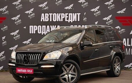 Mercedes-Benz GL-Класс, 2011 год, 1 499 000 рублей, 3 фотография