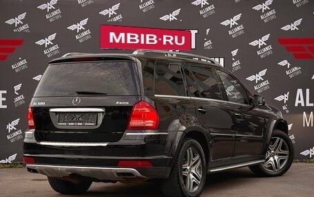 Mercedes-Benz GL-Класс, 2011 год, 1 499 000 рублей, 8 фотография