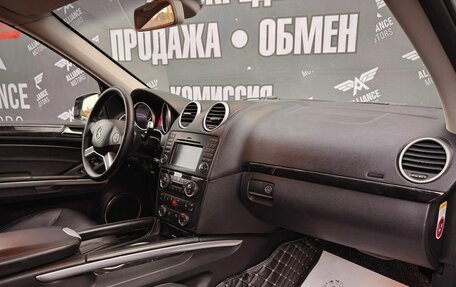 Mercedes-Benz GL-Класс, 2011 год, 1 499 000 рублей, 23 фотография