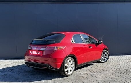 Honda Civic VIII, 2008 год, 695 000 рублей, 2 фотография