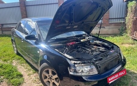 Audi A4, 2002 год, 275 000 рублей, 3 фотография