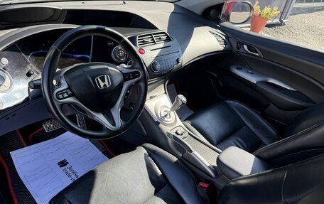 Honda Civic VIII, 2008 год, 695 000 рублей, 8 фотография