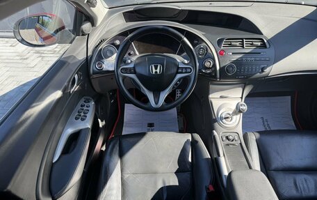 Honda Civic VIII, 2008 год, 695 000 рублей, 11 фотография