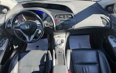 Honda Civic VIII, 2008 год, 695 000 рублей, 10 фотография