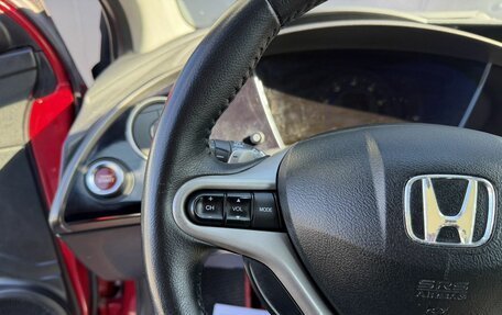 Honda Civic VIII, 2008 год, 695 000 рублей, 17 фотография