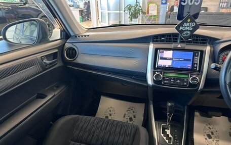 Toyota Corolla, 2012 год, 1 179 000 рублей, 14 фотография