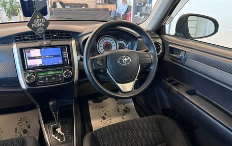 Toyota Corolla, 2012 год, 1 179 000 рублей, 15 фотография