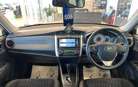 Toyota Corolla, 2012 год, 1 179 000 рублей, 16 фотография