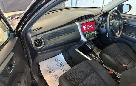 Toyota Corolla, 2012 год, 1 179 000 рублей, 12 фотография
