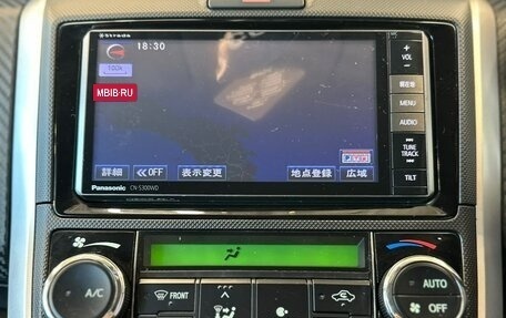Toyota Corolla, 2012 год, 1 179 000 рублей, 17 фотография