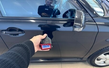 Toyota Corolla, 2012 год, 1 179 000 рублей, 27 фотография