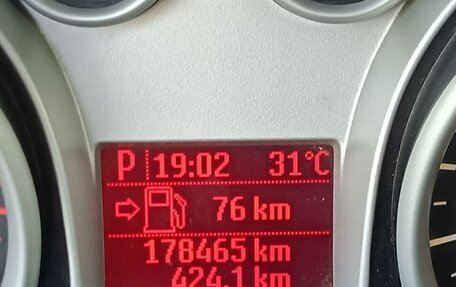 Ford Focus II рестайлинг, 2011 год, 666 000 рублей, 6 фотография