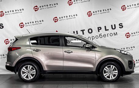 KIA Sportage IV рестайлинг, 2016 год, 1 849 000 рублей, 5 фотография