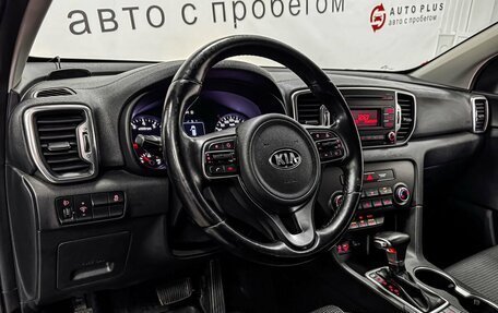 KIA Sportage IV рестайлинг, 2016 год, 1 849 000 рублей, 7 фотография