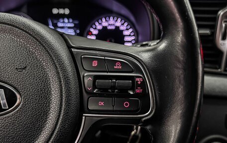 KIA Sportage IV рестайлинг, 2016 год, 1 849 000 рублей, 15 фотография