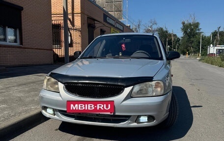 Hyundai Accent II, 2008 год, 300 000 рублей, 1 фотография