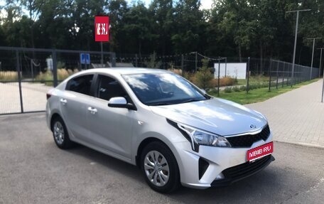 KIA Rio IV, 2020 год, 1 650 000 рублей, 1 фотография