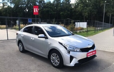 KIA Rio IV, 2020 год, 1 650 000 рублей, 1 фотография